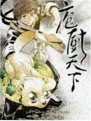 录音棚的一日 综艺封面